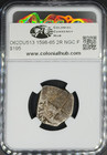 1598-1665 2 Reales Cob Spain Ngc F