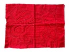 Handmade Kuna Mola Textile Art Panel Colorful Geometric Animal Design 17  X 12 