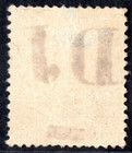 France Somali Coast 1894 Scott  1 Unused No Gum
