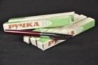 Ussr Vintage Soviet Fountain Pen New Old Stock With Box