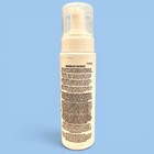 Tanwise Dark Bronzing Self Tan Mousse 7 Oz Instant Sunless Tanner New 207ml