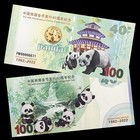 Chinese Panda Fantasy Banknotes Set 6pcs Collectible Commemorative Paper Money