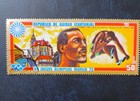 Vintage 1972 Equatorial Guinea Olympic Games Stamp Lot - 29 Thematic Cto