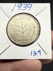 1939 100 Mils Palestine   Scarce Silver Coin