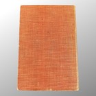Vintage Cocktail Book Official Mixers Manual Patrick Gavin Duffy Bar Guide 323 P