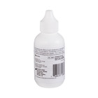Convatec Stomahesive Protective Powder 1oz - 025510 - Ouc Medical