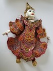 Vtg Burmese Asian Puppet Marionette Carved Wood Handmade Folk Art Red  14 5  Dhl