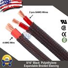 100 Ft  5 16  Black Expandable Wire Cable Sleeving Sheathing Braided Loom Tubing