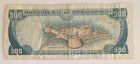 500 Pesos Dominicanos 1998 P 157c Quinientos Pesos Oro Banknote Dominicana
