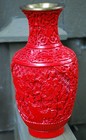 Antique 8  Hand Carved Red Floral Cinnabar Chinese Vase Brass Sleeve Very Heavy