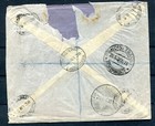 Nigeria   s1067  1938 Registered Letter St  Air Mail From Lagos  To Italy