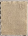 Guatemala 1954  Airmail  6 Centavos Used Stamp  Sc- c198  Quick   Free Shipping 