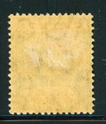 Ceylon 202a Sg308a Mh 1917 3c Grn Kgv Wmk Mult Crown Ca Die I Cv 7