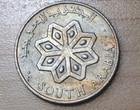1964 Yemen South Arabia 25 Fils Sailboat