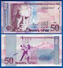 Armenia Set   1 P-41   P-42 50   100 Dram Year 1998 Uncirculated Banknotes