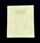 Rare Western Ukraine Stamp - 1919 Vienna 3rd Edition Imperf  Mhr R67 Non Issue