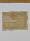 Venezuela  Scott  138 -  1896  Mh - Free Shipping