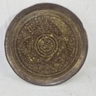 Vintage 9  Persian Brass Tray Hand Engraved Islamic Middle Eastern Decor Plate