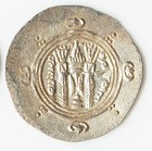 Tabaristan Abbasid Governors Ad 780-793 Ar Hemidrachm - T4