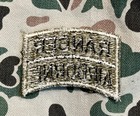 1960 s Airborne Ranger Tab