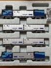 Kato N Gauge M250 Super Rail Cargo U50a Container Loading Basic Set 10-1721