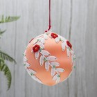 Beaded Sequin Christmas Satin Ornament Push Pin Kit Easy Diy Frosted Laurel