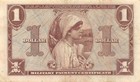 Usa   Mpc   1  1952  Series  521  Plate   57  Circulated Banknote Mtop