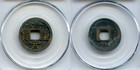 Certified And Graded - Qian Yuan Zb Cash  Su Zong  756-762   Tang Dynasty  China