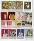 Romania  Collection  mix  260306 83  u  See Scans   Good Stamps  Best Price 
