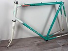 Vintage Centurion Expert Iron Man Dave Scott 62cm Frameset