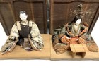Edo Antique Japanese Ichimatsu Hina Doll Kyoho Bunka 16th Generation
