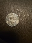 Rare Old Jewish Silver Amulet For Health And Protection 