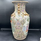 Vintage Rose Famille Large Oriental Porcelain Vase