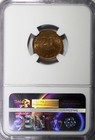 Angola Bronze 1962 20 Centavos Prova Pattern Ngc Ms64 Rb Top Graded Km  Pr58  7 