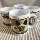 Vintage 1986 Lowell Herrero Vandor Cat Mugs Set Of 4 Made In Japan