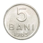 1963 Romania 5 Bani Unc Nickel Clad Steel Vintage Coin Km 89
