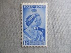 Bechuanaland Protectorate  Scott  147  Mh
