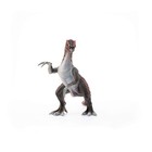 Schleich 15006 Dinosaurs Therizinosaurus  junior  Figure