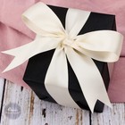 Ivory Double Faced Satin Ribbon 1 Inch X 25 Yards Bows Bouquet Wedding