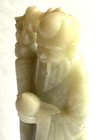 Vintage Chinese Carved Jade Figurine Man  Shou Xing