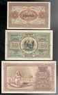 Armenia  1919  50 - 250 Rubles   3 Banknotes  Crisp Aunc unc 