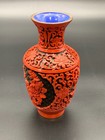 Vintage Carved Chinese Cinnabar Blue Lacquer Vase China