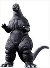 Presale Movie Monster 6 1 2  Godzilla 1993 Figure Vs Mechagodzilla Without Box