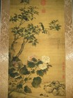 22 old Chinese Antique Painting Scroll Bird Flower On Silk Rice Paper By Ma Quan