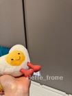 Jellycat Amuseables Heart Boiled Egg Plush Soft Toy Gift Doll Nwt
