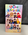 Ty Gear For Beanie Kids Baseball Outfit Costume Accessory Collectible