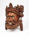 Vintage Chinese Rosewood Carved Mask W  Foo Dog Headdress