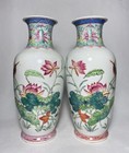 Pair Of Chinese Antique Famille Rose Vases