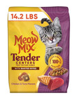  2 Pack  Meow Mix Tender Centers Dry Cat Food  Chicken   Tuna Flavors 14 2lb Bag