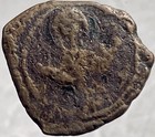 Genuine Byzantine Empire Coin 1050ad-1150ad Jesus Christ In Halo And Emperor